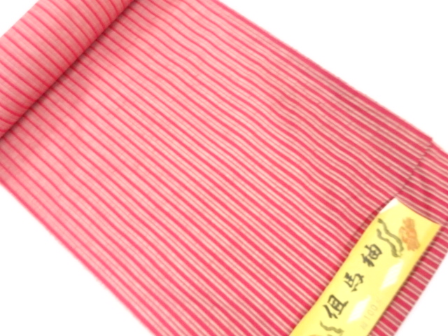 Japanese Kimono / Others (Bolt etc) Cotton